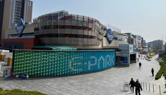图片来源：阿里司法拍卖网站截图
